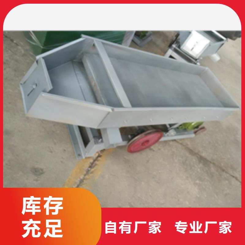 筛选机精品优选