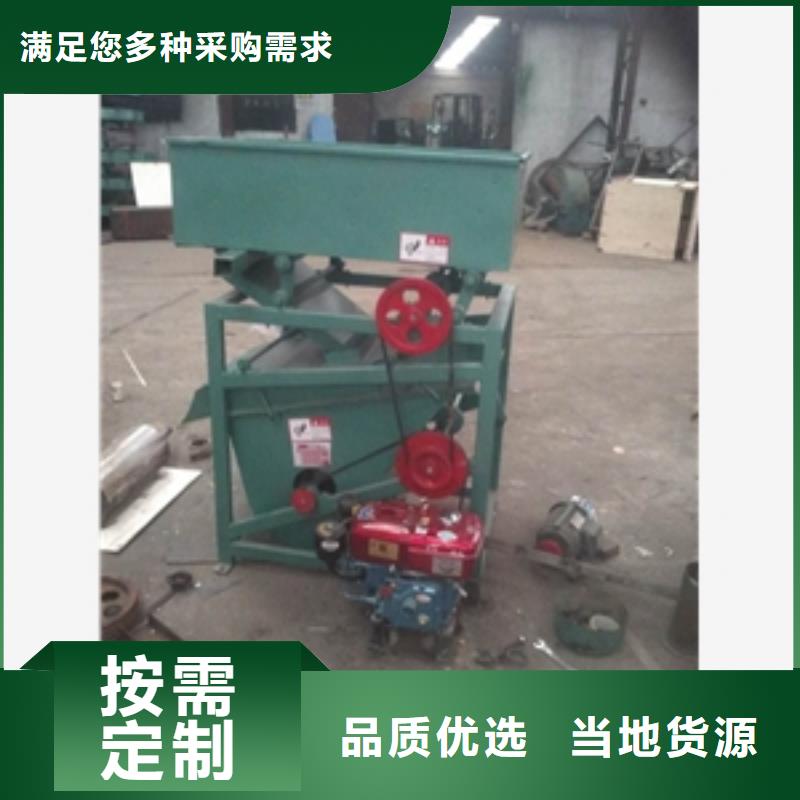 筛选机粉碎机技术先进