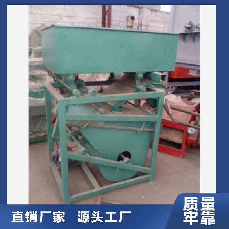 筛选机铡草机随心所欲定制