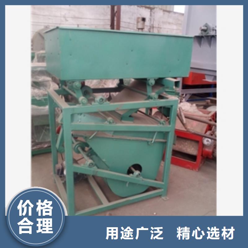 筛选机烘干机为品质而生产