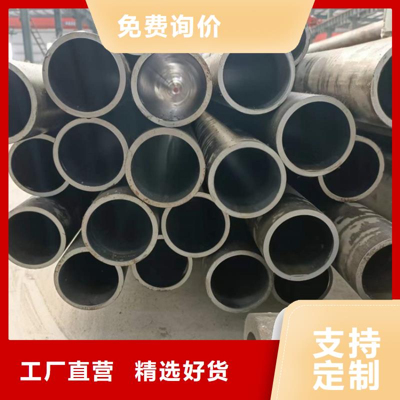 小口径珩磨管品质优越