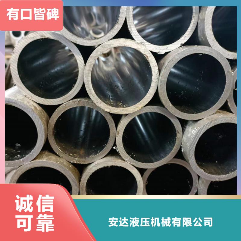 珩磨管研磨管报价制造生产销售-市场覆盖|荣成|文登|聊城|德州|日照|滨州|东营|济南|临沂-企业旺旺