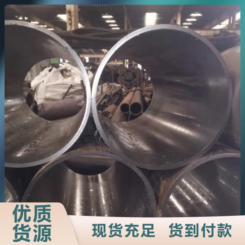 缸筒