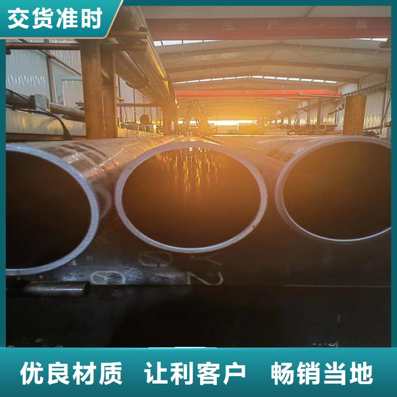 珩磨管油缸管生产厂家实力厂商安达研磨管生产厂家