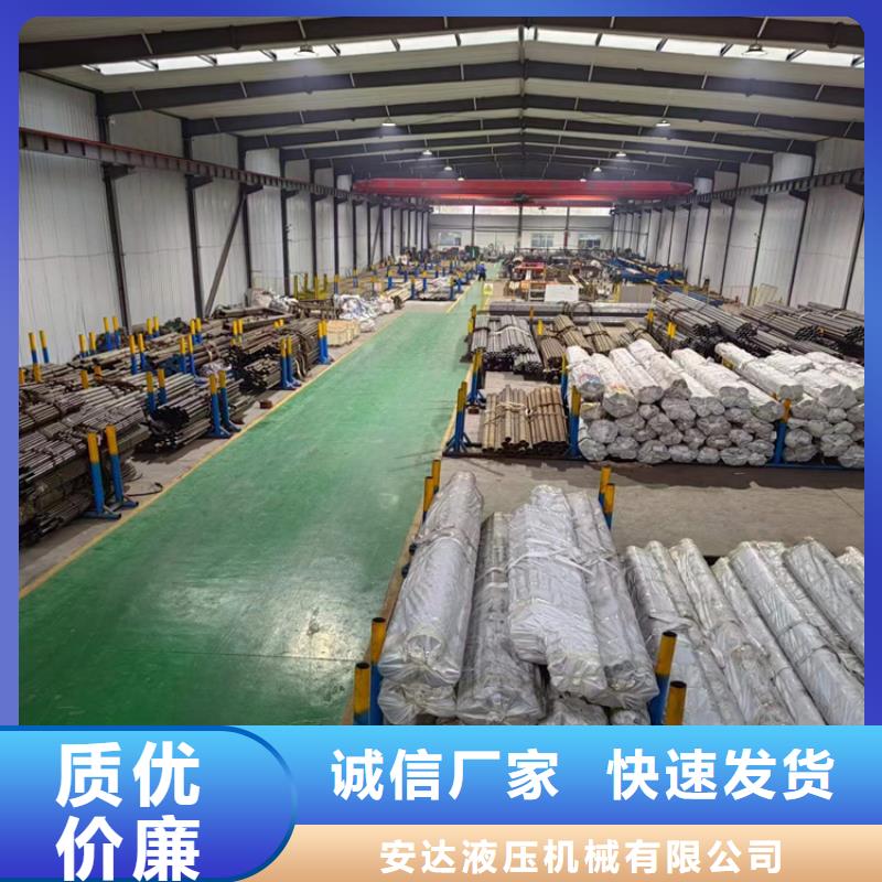 16mn绗磨管