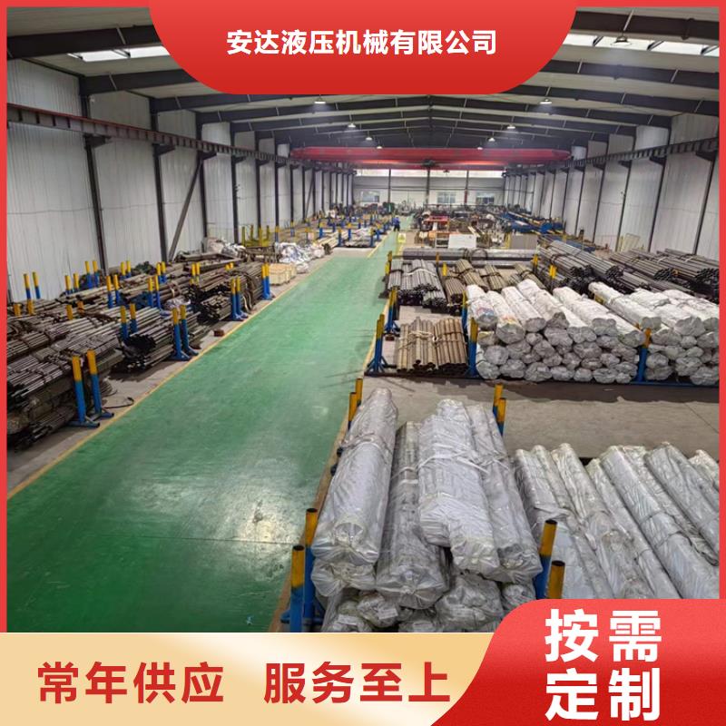 大名大口径汽缸管高品质现货