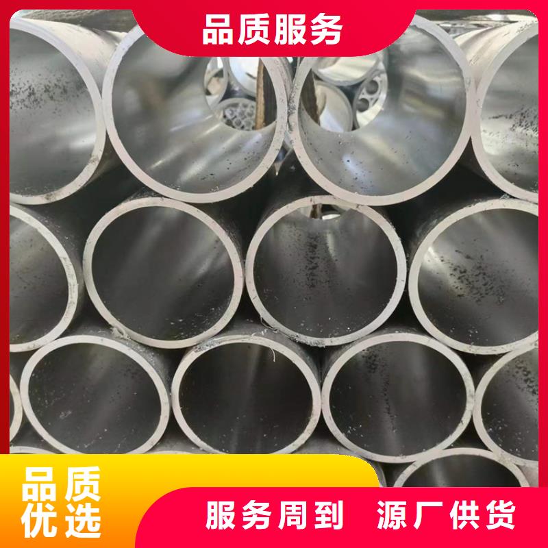 研磨管生产厂家视频-任丘|南皮|邯郸|唐山|衡水|石家庄|保定安达研磨管生产厂家_ 液压机械(沧州市分公司)