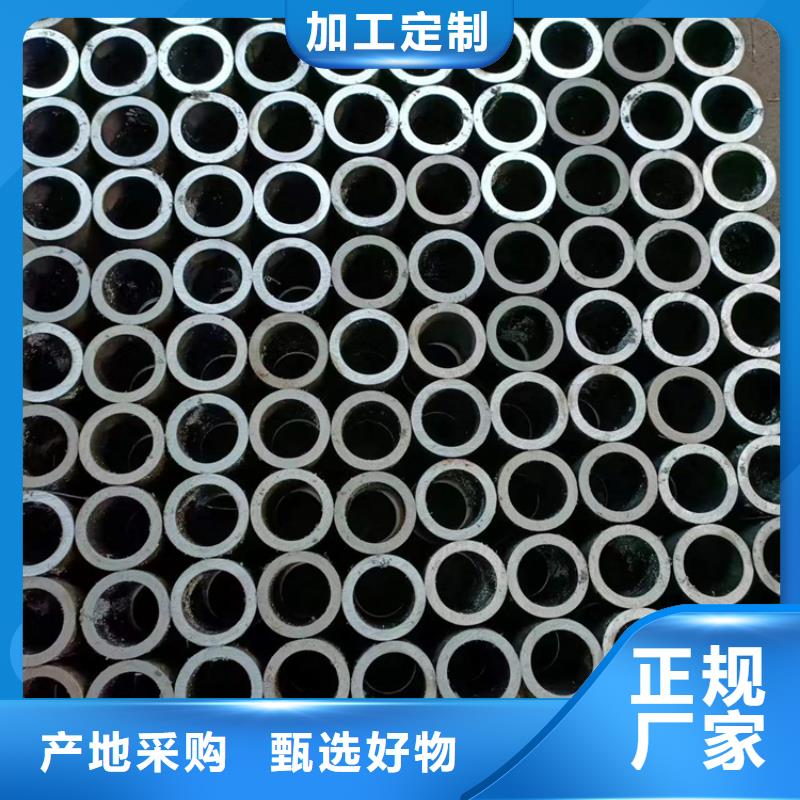 20#珩磨管先考察在购买