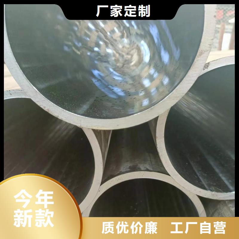 绗磨管研磨管生产厂家源头工厂