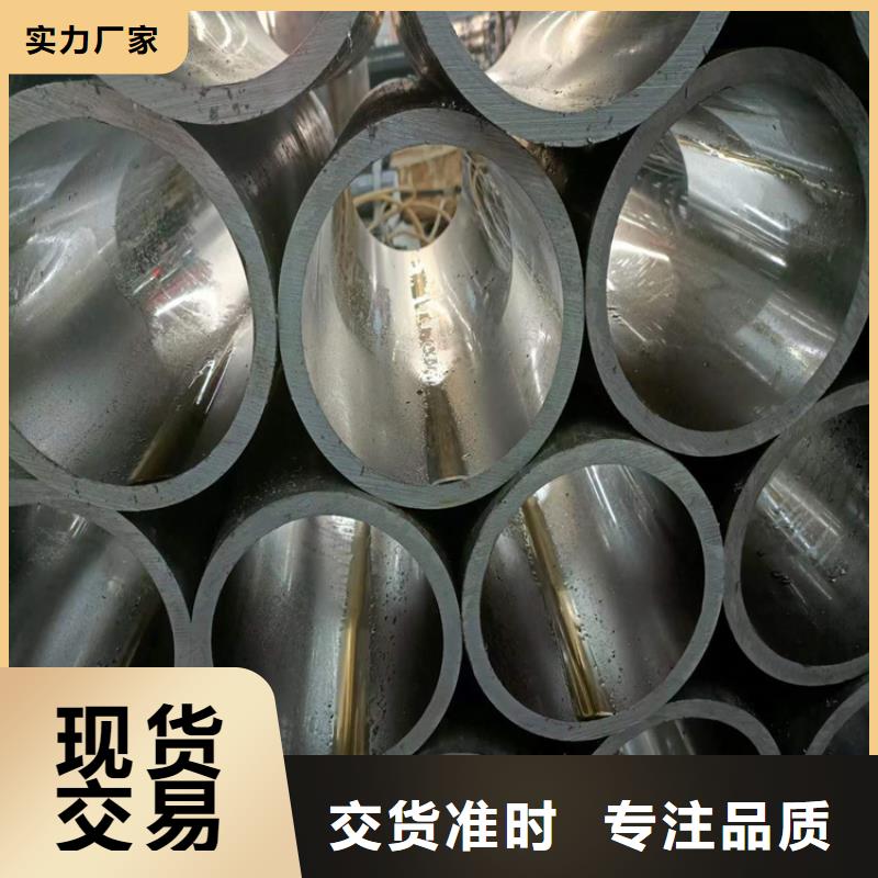 缸筒专业生产