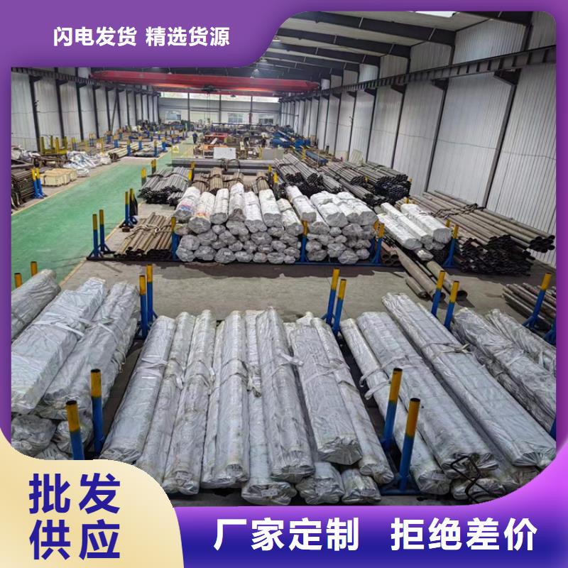 绗磨管_【缸筒加工厂】畅销当地安达研磨管生产厂家