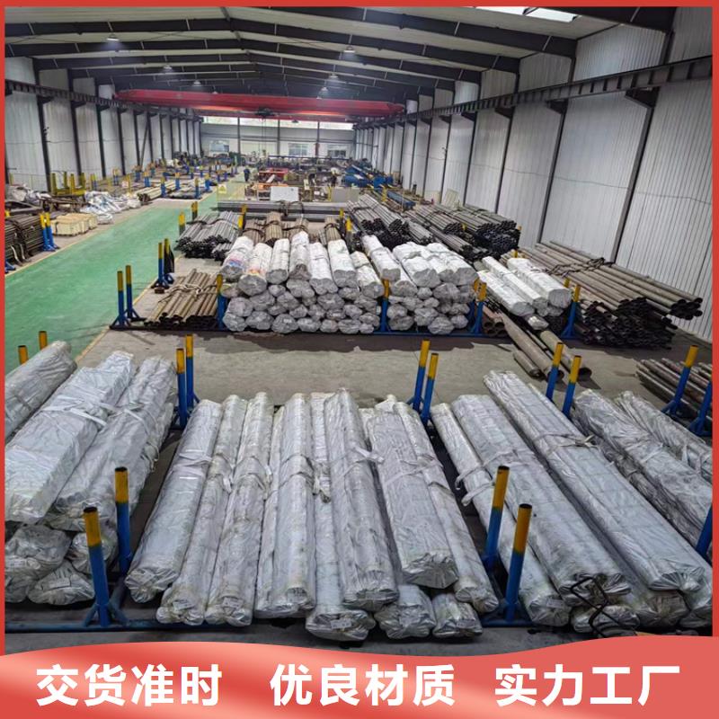 絎磨管,高精度空心桿歡迎新老客戶垂詢