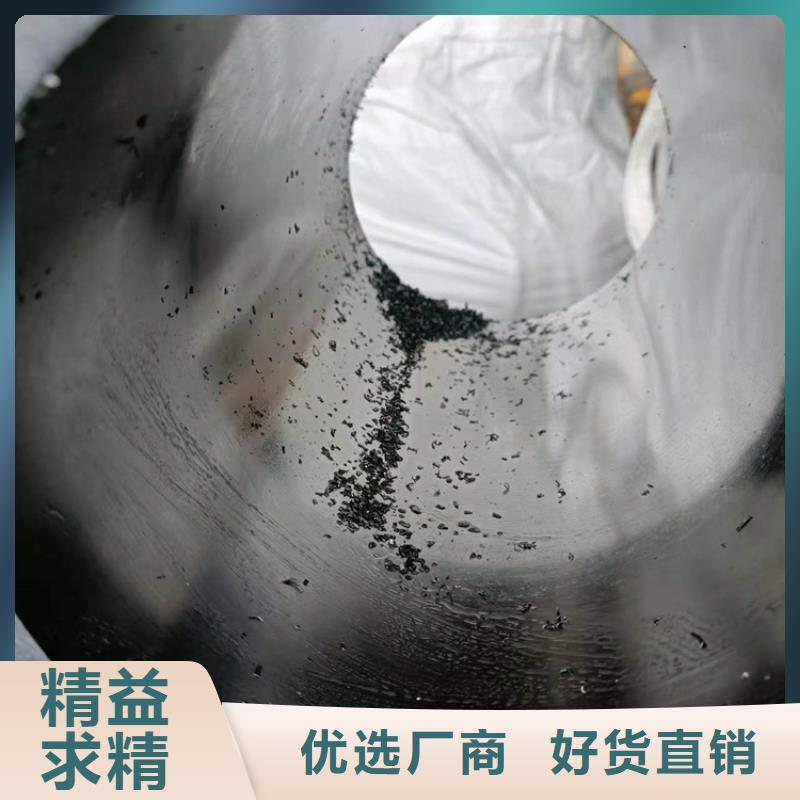 304不锈钢航磨管