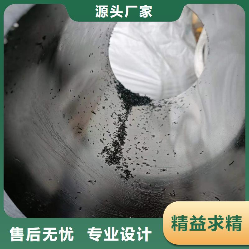 27simn珩磨管优质产品