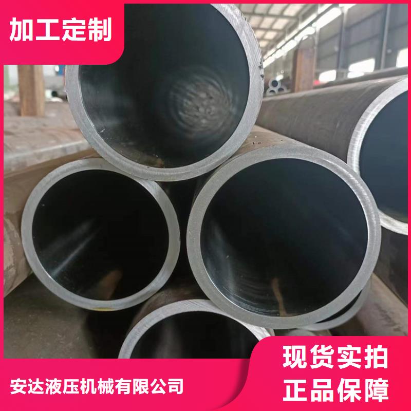 东源珩磨管厂物流配送