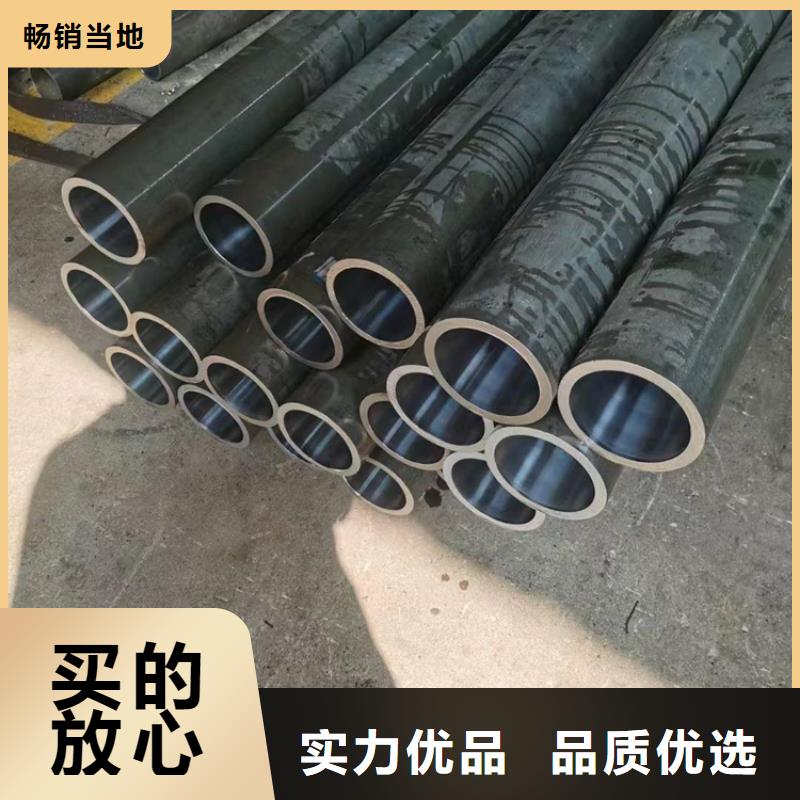 特薄壁绗磨管批发