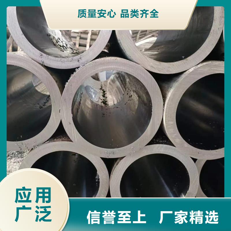 油缸缸筒价格低