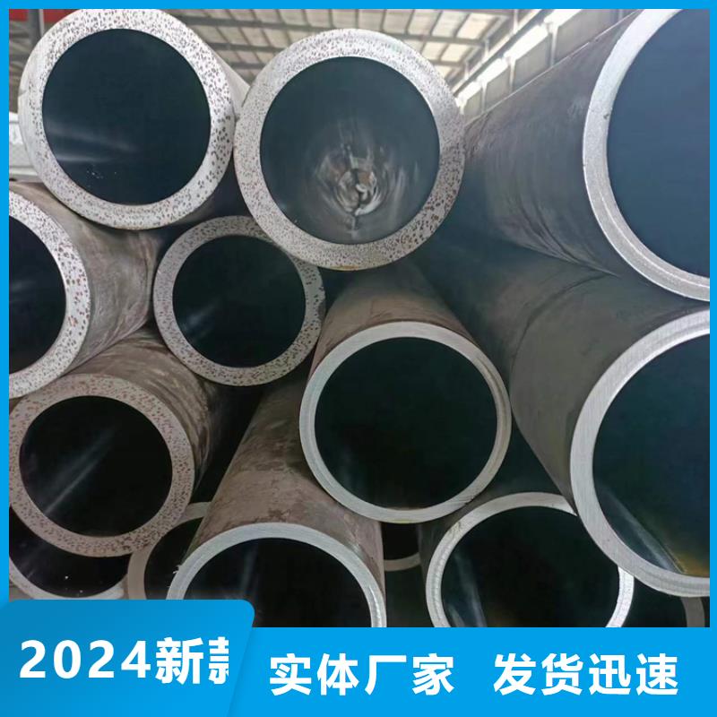 唐河小口径气缸管光洁度