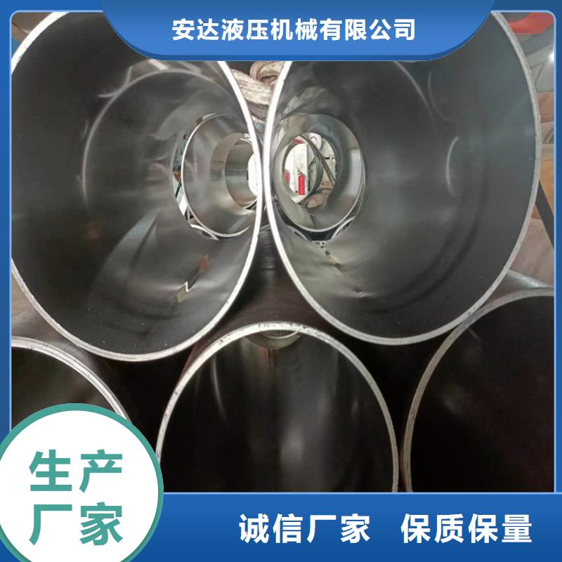 绗磨管_镀铬活塞杆工厂自营