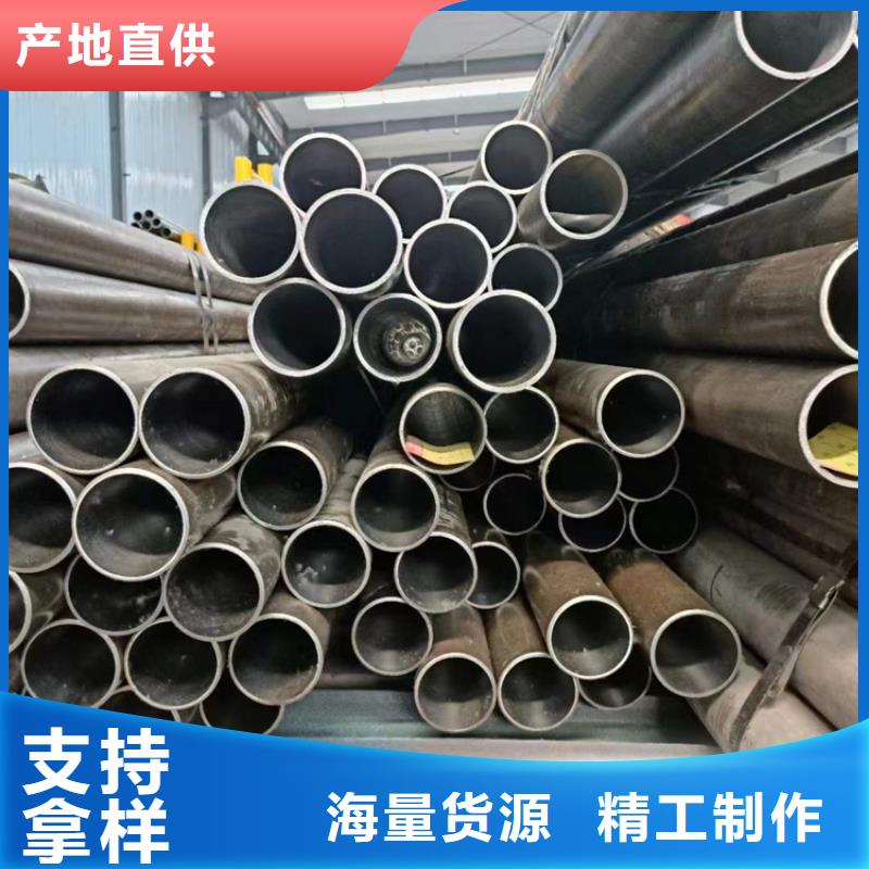 绗磨管_【缸筒加工厂】畅销当地-液压机械(吉林市分公司)