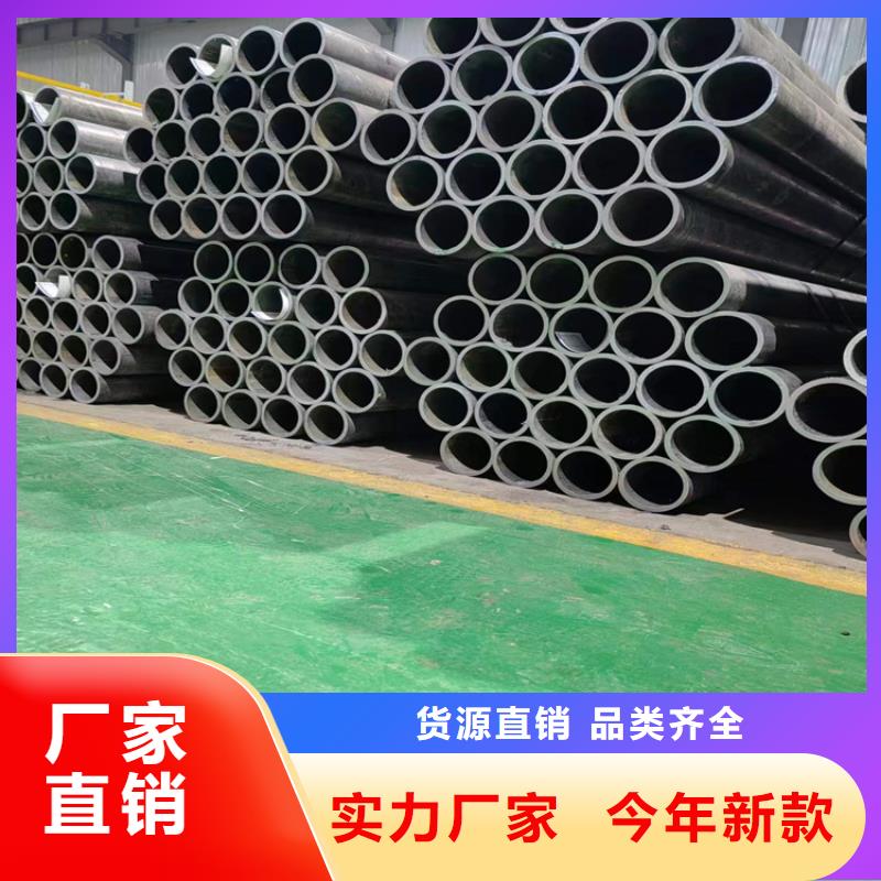 絎磨管,珩磨管生產廠家源廠定制