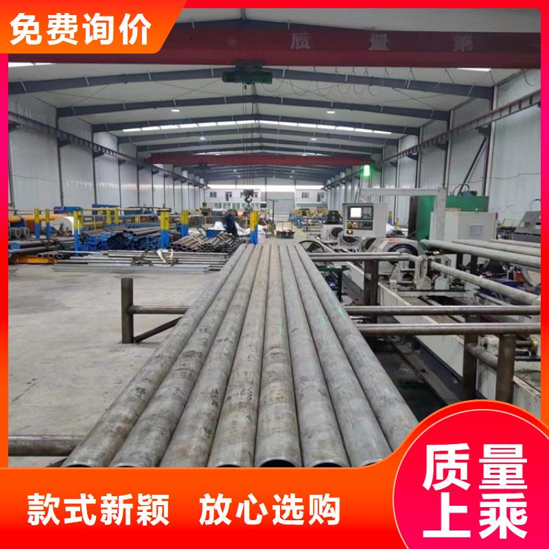 【绗磨管】,珩磨管生产厂家一对一为您服务-液压机械(商洛市分公司)