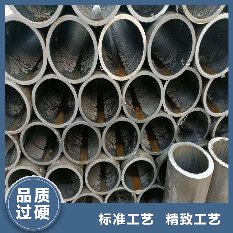 绗磨管_镀铬活塞杆工厂自营