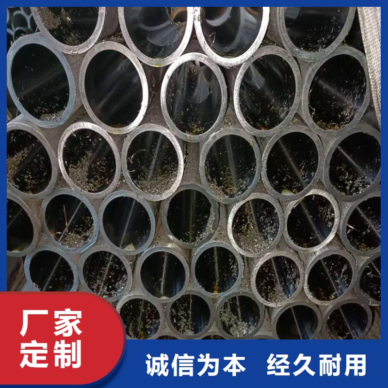 绗磨管调质光轴低价货源