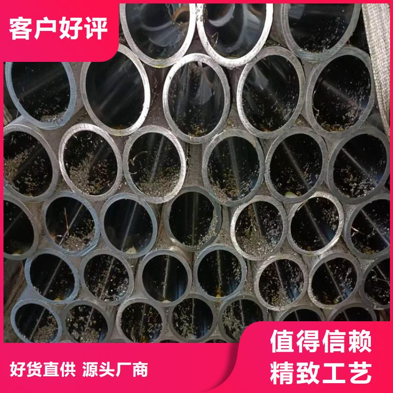 非標珩磨管維吾爾自治區