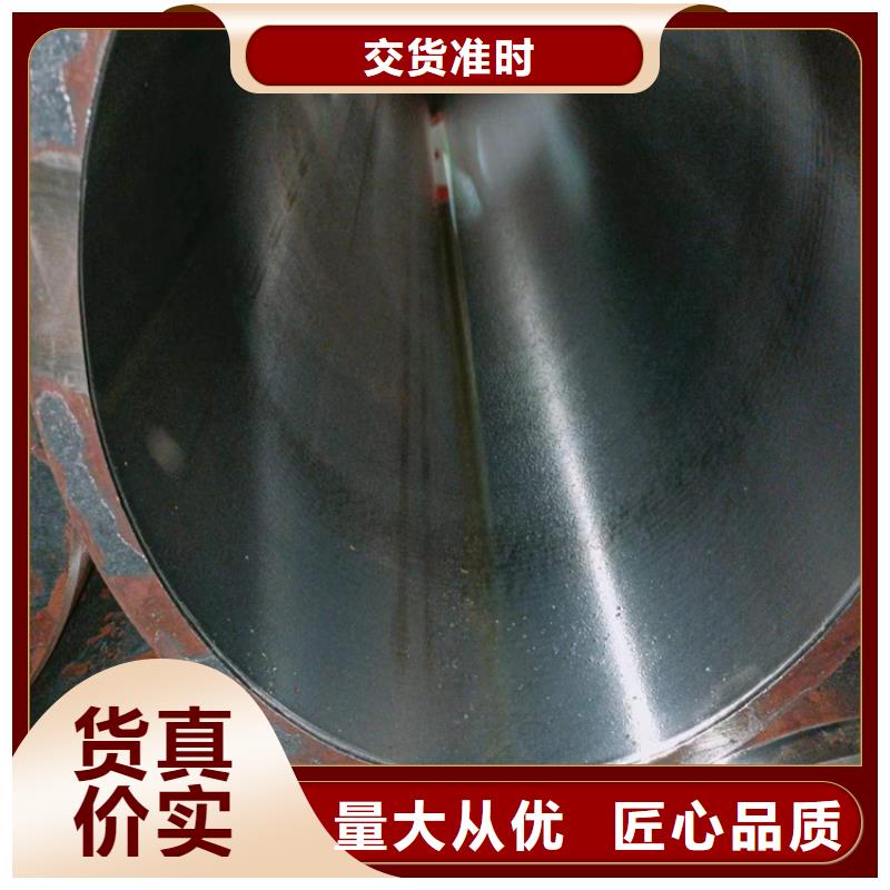 五寨大口徑油缸管報價