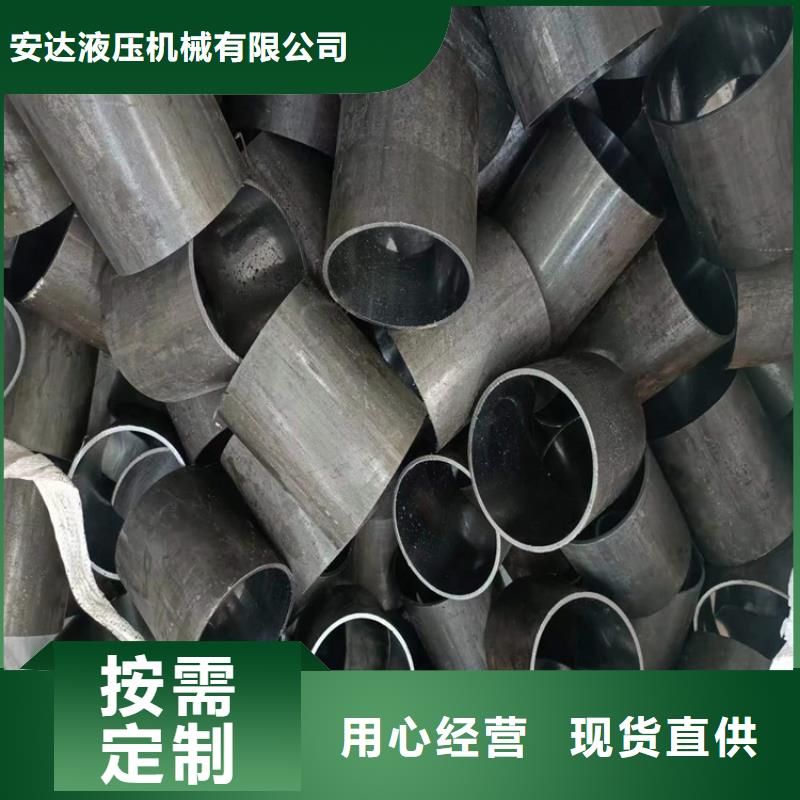 嵩明大口径气缸管多年好品质