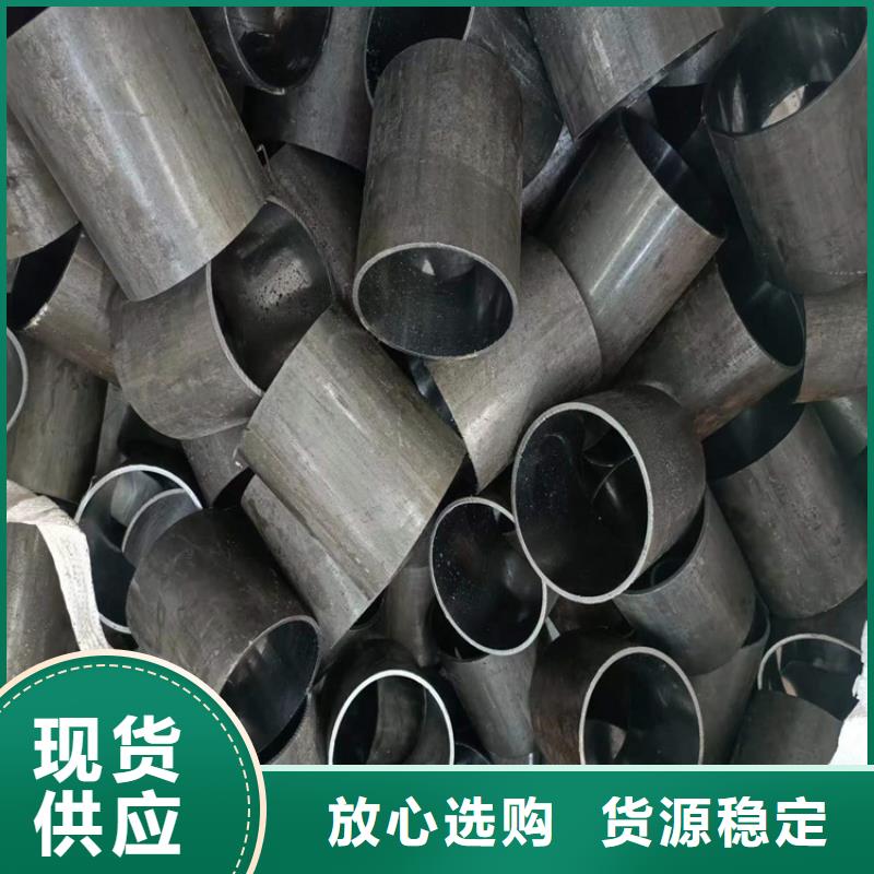 非標珩磨管庫存充足