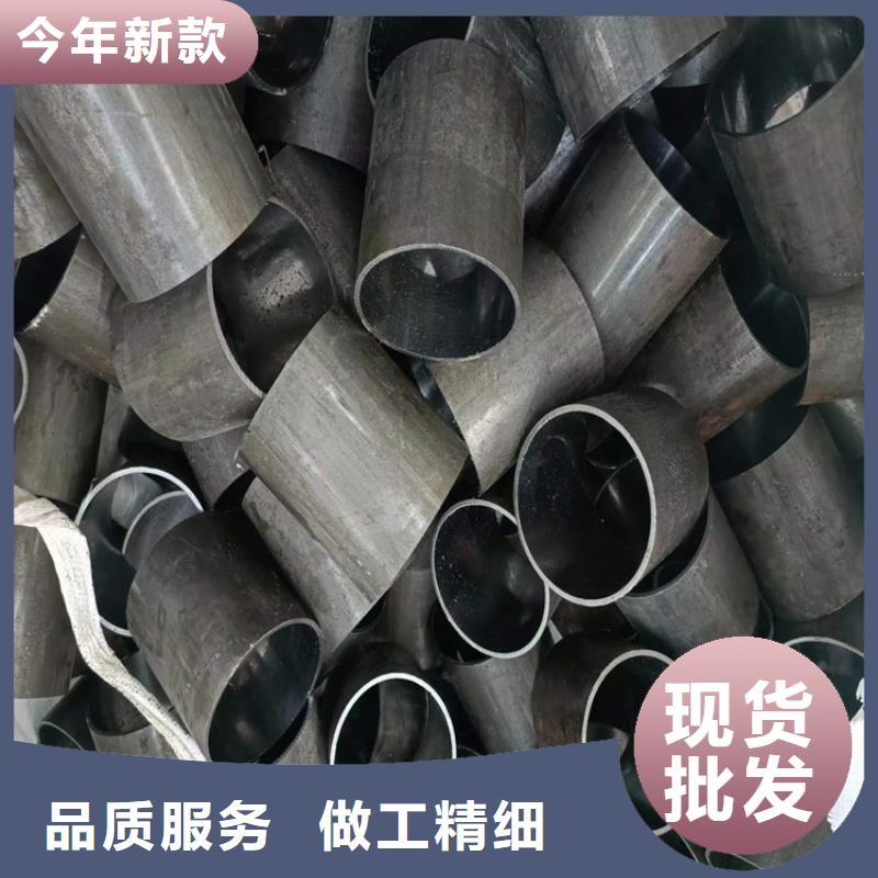 20#绗磨管厂家直销多少钱