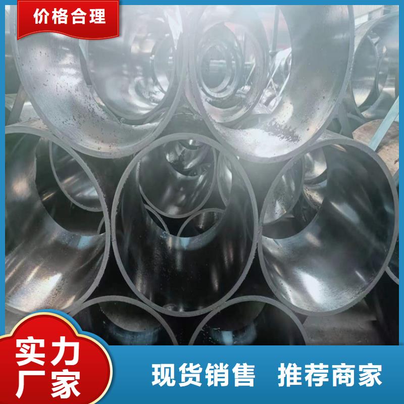 祥云调质绗磨管高品质现货