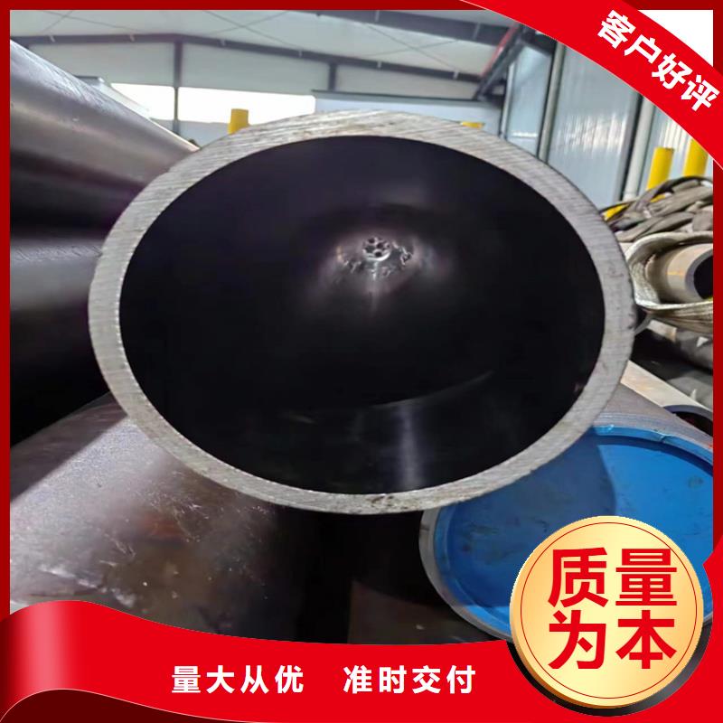 寧武45號油缸管價格低
