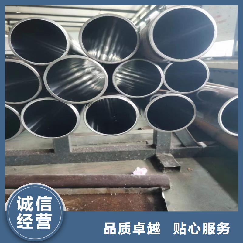 绗磨管缸筒专注产品质量与服务