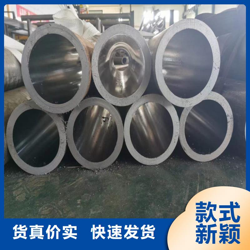 大口徑氣缸管優質產品