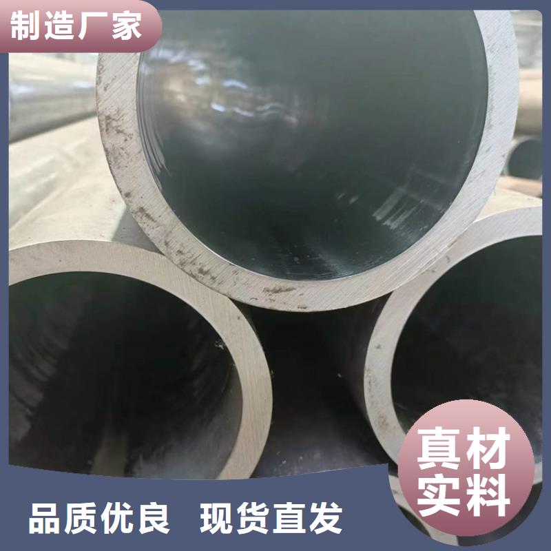 27simn油缸管物流配送