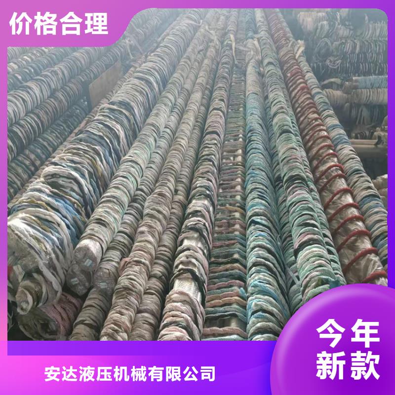 20#研磨管