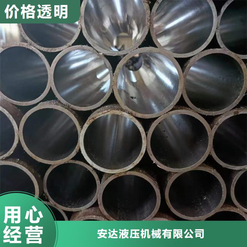 16Mn绗磨管