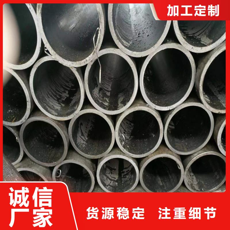 納雍珩磨油缸筒加工原理