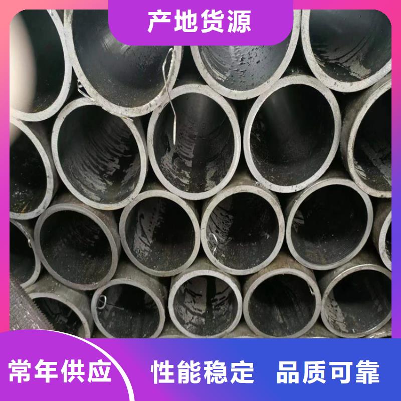 珩磨汽缸管