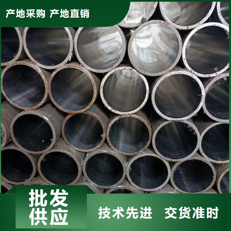 珩磨汽缸管