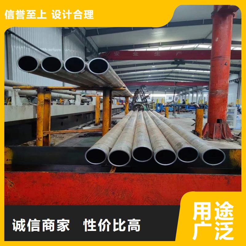 非标珩磨管信誉至上