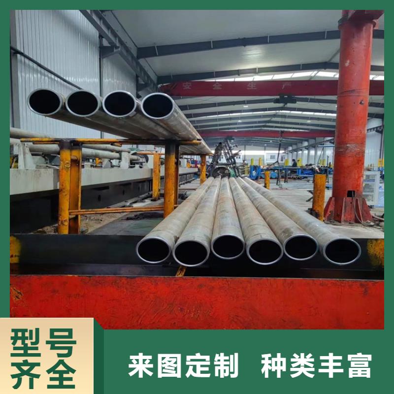 绗磨管调质光轴产品实拍|仁和|盐边|内江|资阳|甘孜|德阳|凉山|乐山|南充qy55.com