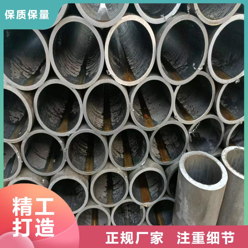 绗磨管_【缸筒加工厂】畅销当地-液压机械(吉林市分公司)|覆盖地域永吉|龙潭|通化|辽源|四平|长春|延边