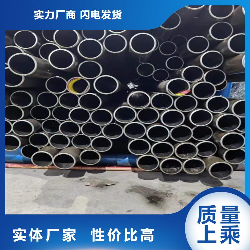 50/70液压油缸管