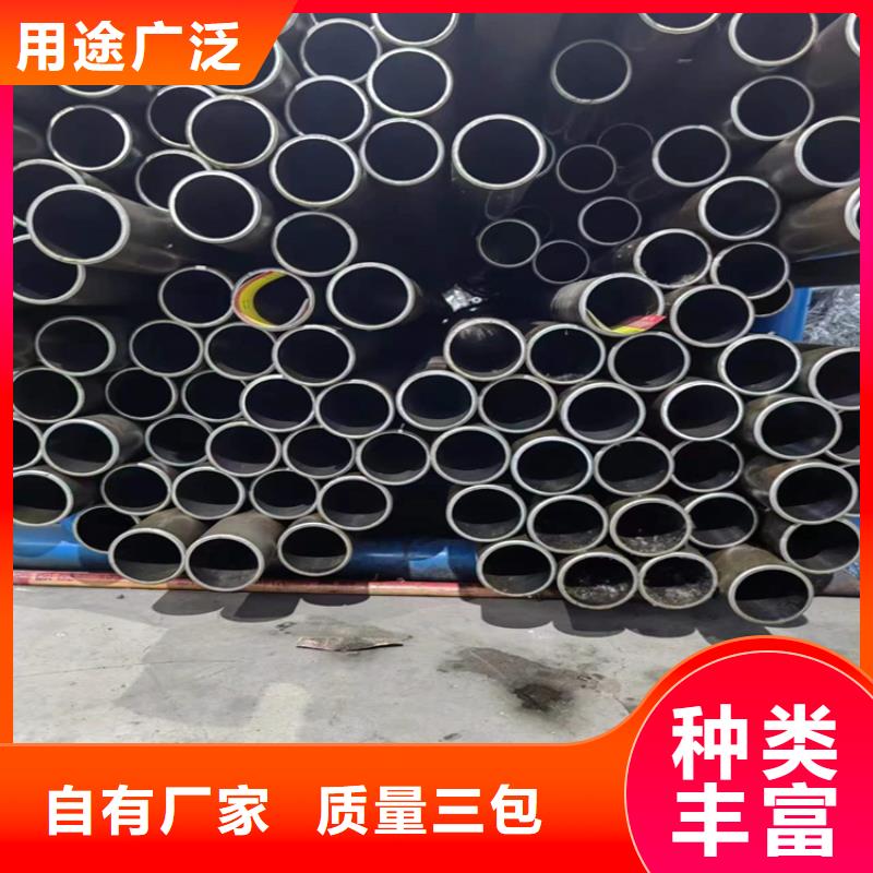 油缸管廠生產(chǎn)廠家
