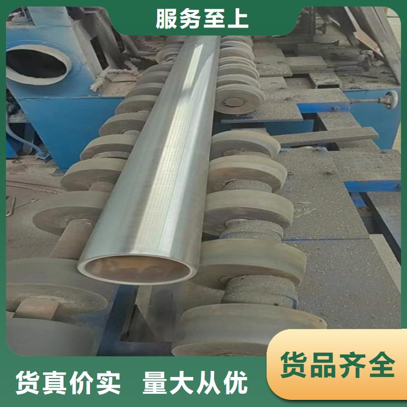绗磨管厂库存充足