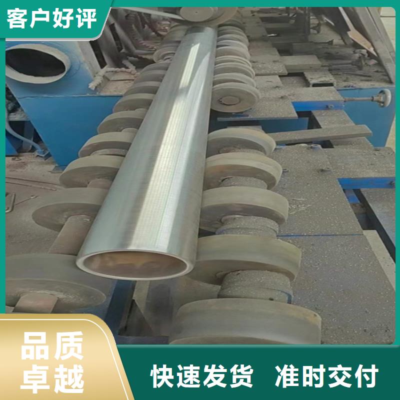 珩磨管,45号无缝薄壁绗磨管来图来样定制
